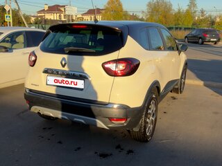 2018 Renault Kaptur I, бежевый, 995000 рублей, вид 4
