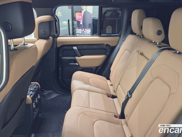 2026 Land Rover Defender 110 II, чёрный, 14142000 рублей - вид 17