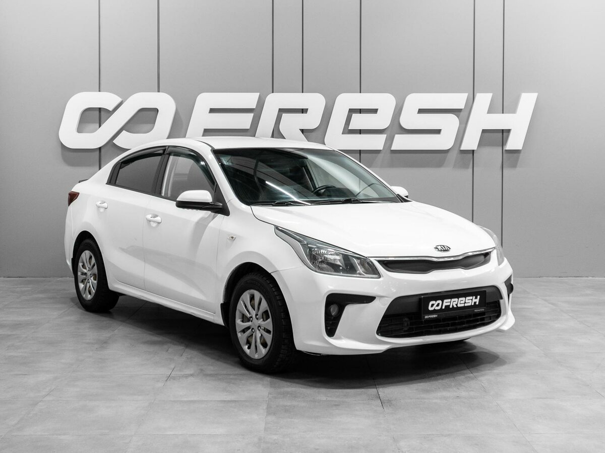 Открыть фотографии: Kia Rio IV