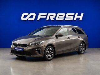2019 Kia Ceed III, коричневый, 1624031 рублей, вид 5