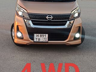 2018 Nissan Dayz Roox I Рестайлинг, коричневый, 880000 рублей, вид 1