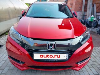 2016 Honda Vezel I, красный, 1864000 рублей, вид 2