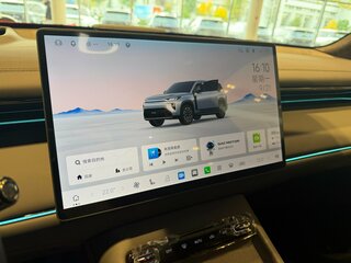 2026 GAC Trumpchi S7 I Рестайлинг, серый, 5400000 рублей, вид 3