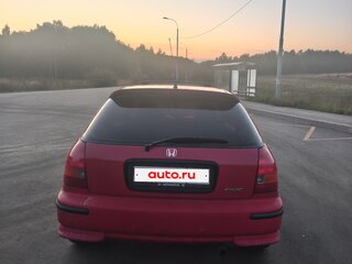 1996 Honda Civic VI, красный, 350000 рублей, вид 3