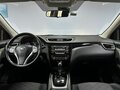 2017 Nissan Qashqai II, красный, 1570000 рублей - вид 11