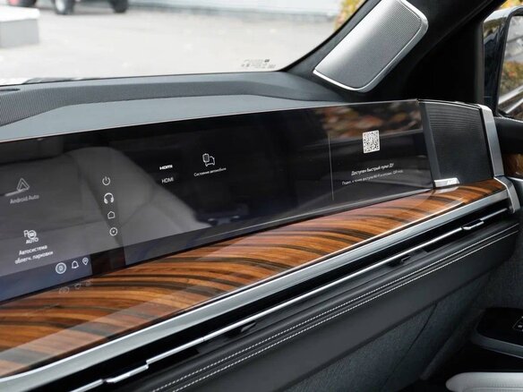2025 Cadillac Escalade V Рестайлинг, чёрный, 21990000 рублей - вид 22