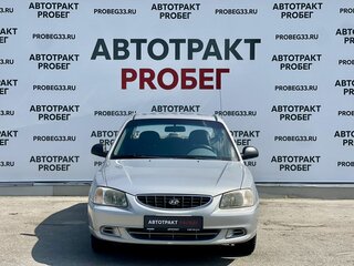 2006 Hyundai Accent ТагАЗ II, серебристый, 395000 рублей, вид 2