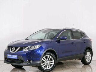 2016 Nissan Qashqai II, синий, 1779000 рублей, вид 3