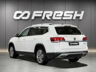 2018 Volkswagen Teramont I, белый, 3330000 рублей, вид 2
