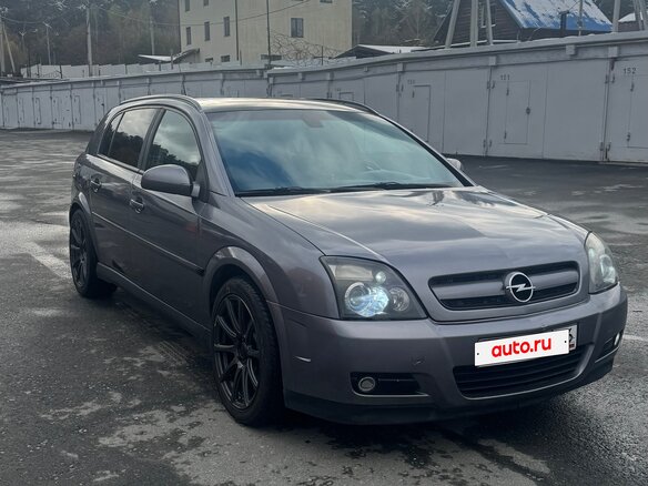 2004 Opel Signum I, серый, 590000 рублей