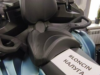 2026 Loncin XWolf 700, синий, 898000 рублей, вид 4