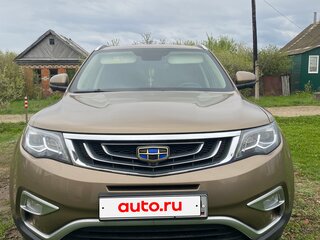 2018 Geely Atlas I, бежевый, 1350000 рублей, вид 2