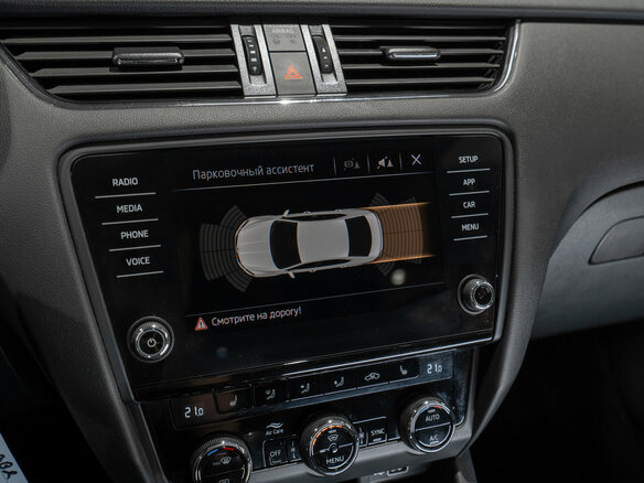 2018 Skoda Octavia III (A7) Рестайлинг, синий - вид 18