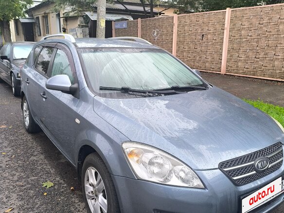 2008 Kia Ceed I, серый, 600000 рублей - вид 1