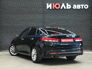 2017 Kia Optima IV, синий, 2150000 рублей, вид 3
