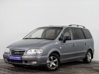 2005 Hyundai Trajet I Рестайлинг, серый, 729000 рублей, вид 3