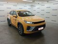 2023 Exeed LX I Рестайлинг, белый - вид 1