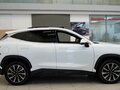 2026 Jetour Dashing I, белый, 2682801 рублей - вид 5
