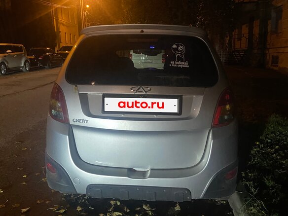 2012 Chery IndiS (S18D) I, серый, 320000 рублей - вид 9