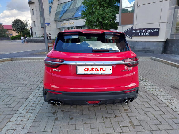 2022 Geely Coolray I, красный, 1350000 рублей - вид 3