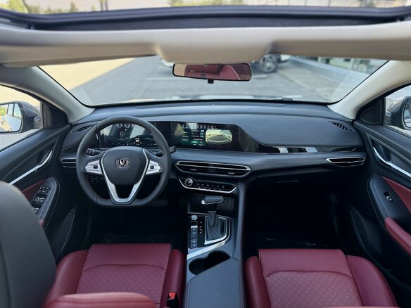 2024 Changan Eado Plus I, серый, 2589900 рублей - вид 9