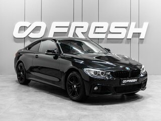 BMW 4 серии 435i xDrive F32/F33/F36