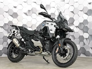 BMW R 1300 GS Adventure