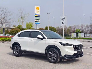 2023 Honda XR-V II, белый, 1849100 рублей, вид 3
