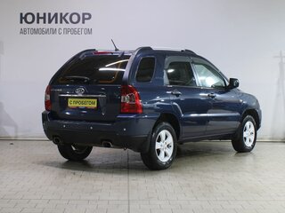 2009 Kia Sportage II Рестайлинг, синий, 699000 рублей, вид 2