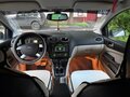2006 Ford Focus II, серый, 650000 рублей - вид 9