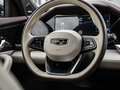 2024 Geely Monjaro (Xingyue L) I, чёрный, 3467000 рублей - вид 11