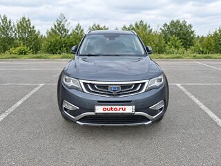 2020 Geely Atlas I, серый, 1650000 рублей, вид 2