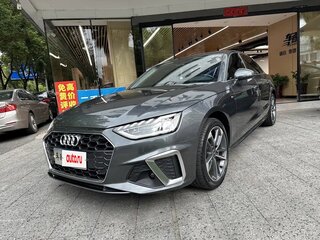 2022 Audi A4 35 TFSI Long V (B9) Рестайлинг, серый, 2098000 рублей, вид 1