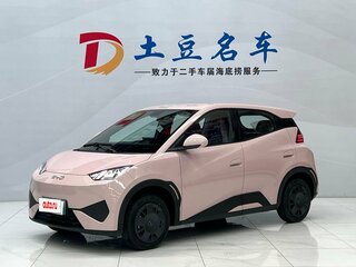 2025 BYD Seagull 30.08 kWh I Рестайлинг, розовый, 1080000 рублей, вид 2