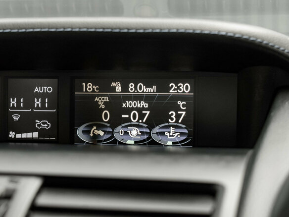 2014 Subaru Levorg I, белый, 1530000 рублей - вид 17