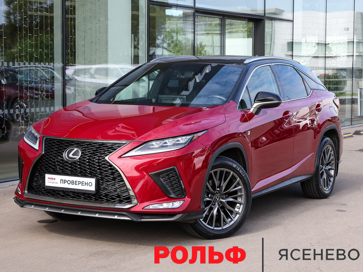 Открыть фотографии: Lexus RX IV Рестайлинг