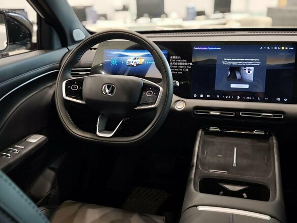 2026 Changan UNI-S I Рестайлинг, белый, 3249900 рублей - вид 16