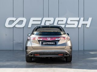 2008 Honda Civic VIII, серый, 790000 рублей, вид 4