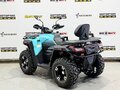 2026 Motoland 350 T-FORTUNER, голубой, 473950 рублей - вид 2
