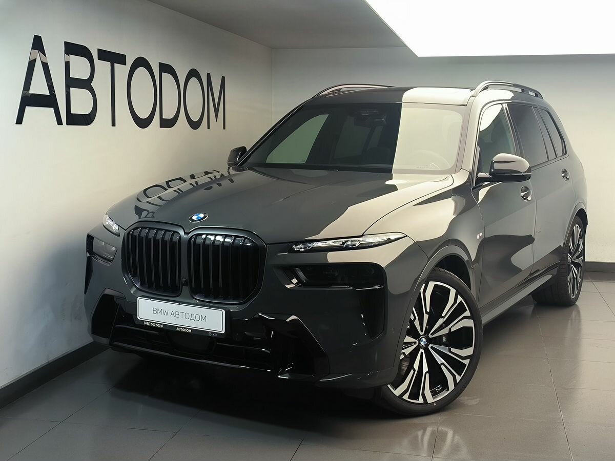Открыть фотографии: BMW X7 I (G07) Рестайлинг