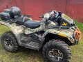 2007 BRP Can-Am Outlander MAX 650, чёрный, 600000 рублей - вид 1