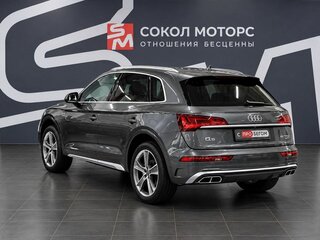 2023 Audi Q5 L 45 TFSI II (FY) Рестайлинг, серый, 4239900 рублей, вид 3