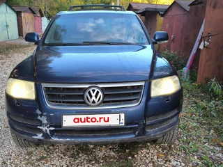 2003 Volkswagen Touareg I, синий, 400000 рублей, вид 1