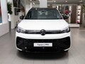 2026 Volkswagen Tiguan L Pro III (China Market), белый - вид 1