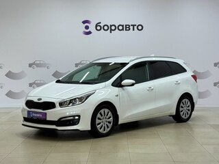 Kia Ceed III