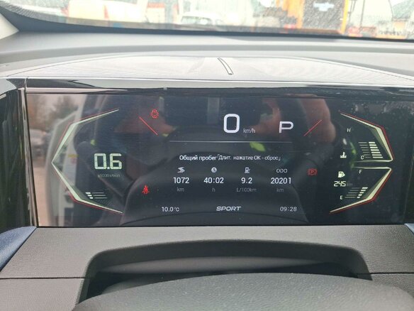 2024 GAC GS3, белый, 2170132 рублей - вид 7