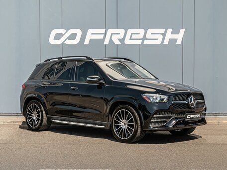 Mercedes-Benz GLE II (V167)