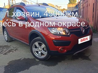 2016 Renault Sandero Stepway II, красный, 1190000 рублей, вид 1