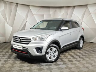 2018 Hyundai Creta I, серебристый, 1195000 рублей, вид 1