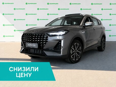Jetour X70+ I Рестайлинг